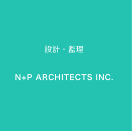 設計監理 N+P ARCHITECTS INC.のロゴ