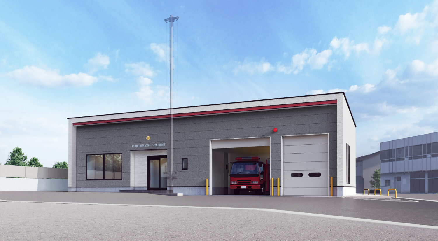 内灘町消防団第一分団格納庫建設事業